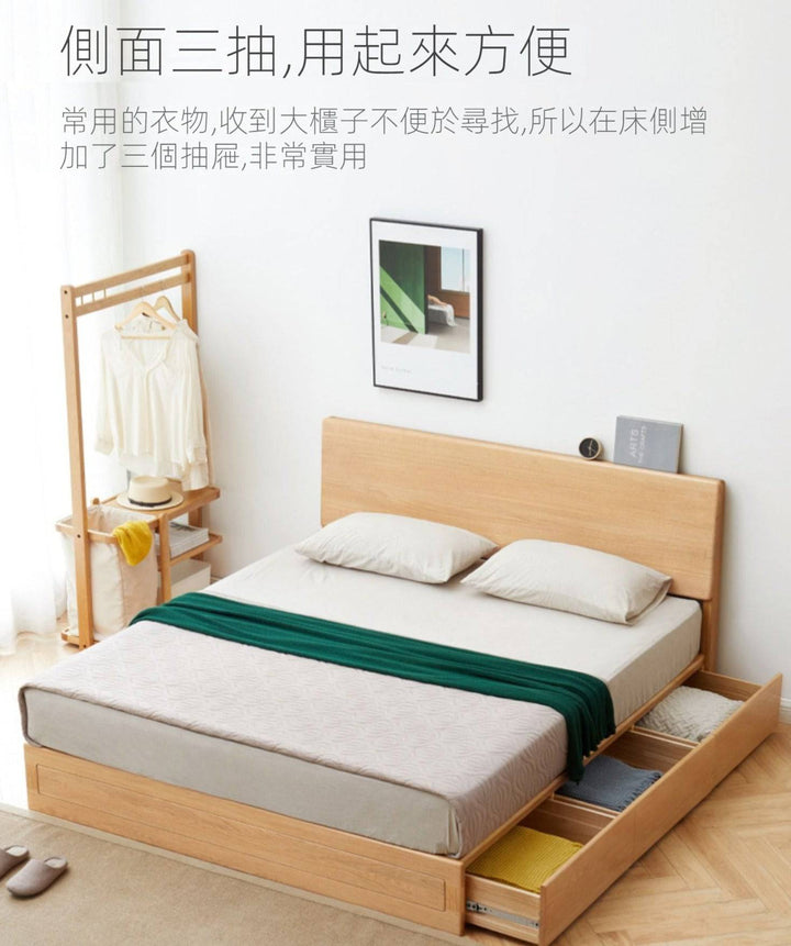 Rhine hydraulic bed frame with drawers