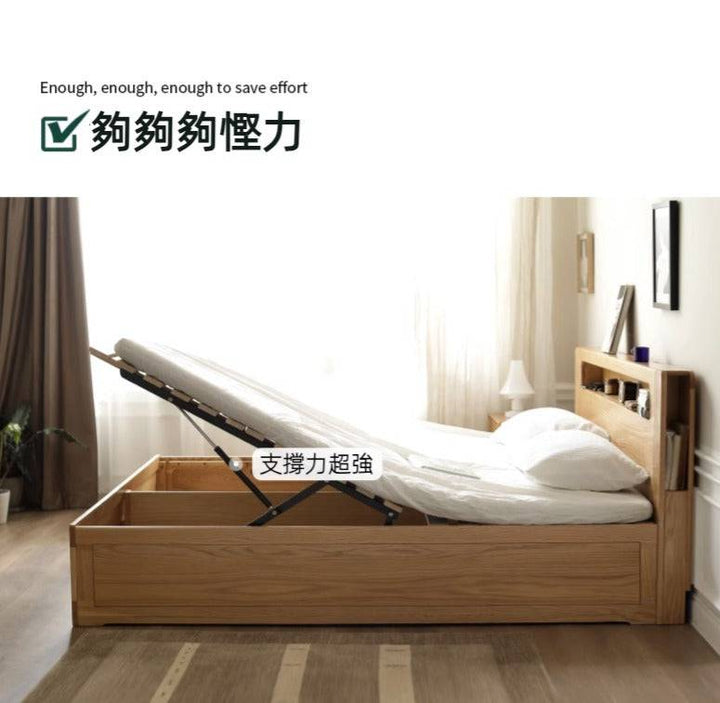 Seattle Hydraulic bed frame