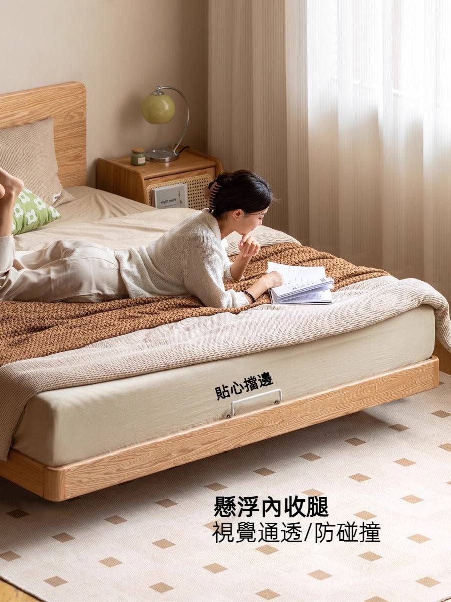 Yuno solid wood suspended bed