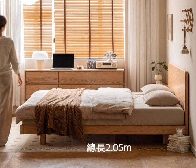 Yuno solid wood suspended bed