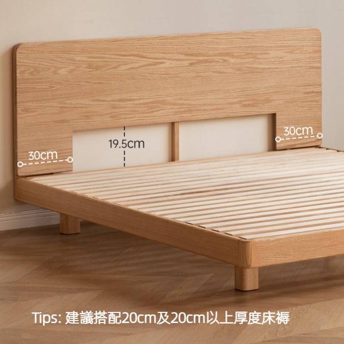 Yuno solid wood suspended bed