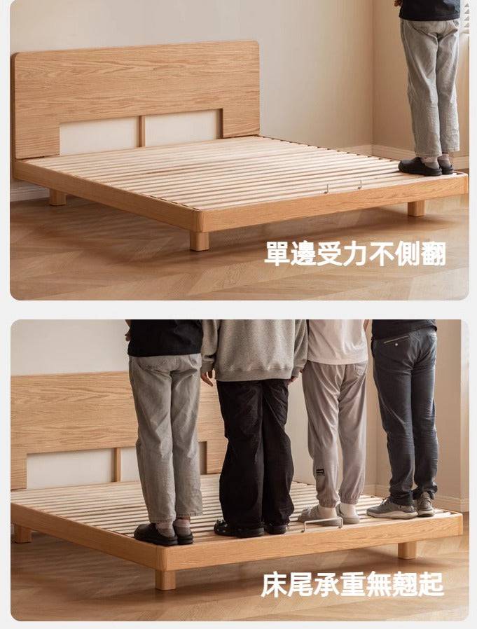 Yuno solid wood suspended bed