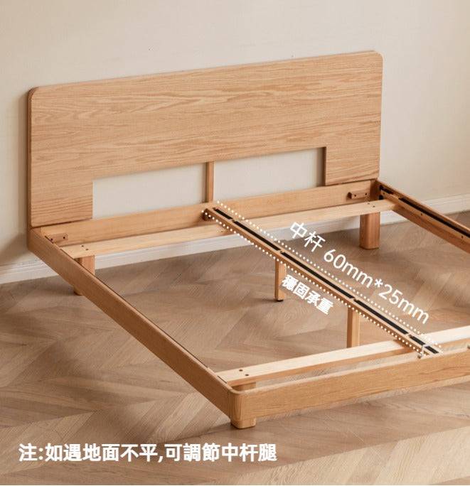 Yuno solid wood suspended bed