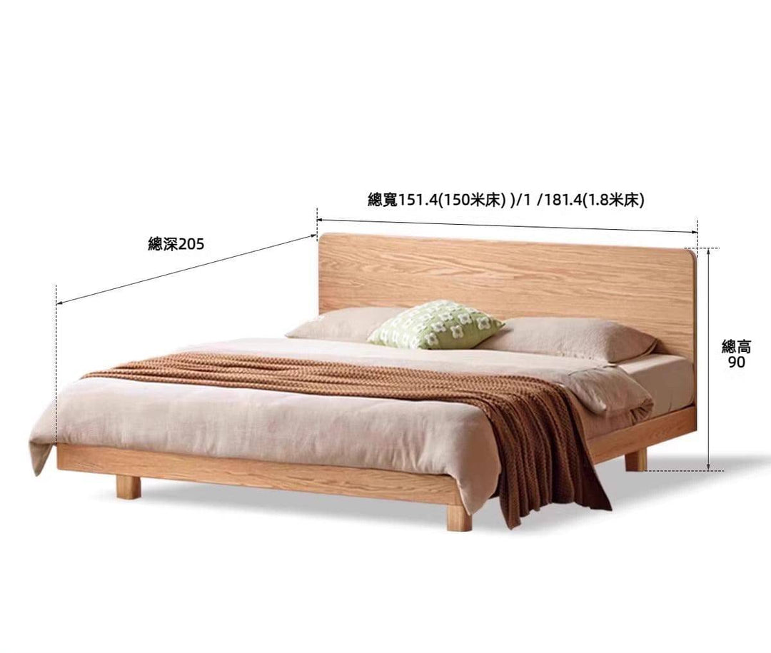 Yuno solid wood suspended bed