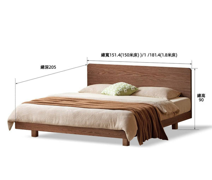 Yuno solid wood suspended bed