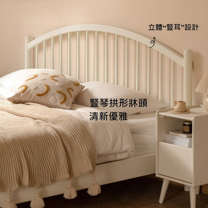 White Lily solid wood bed frame