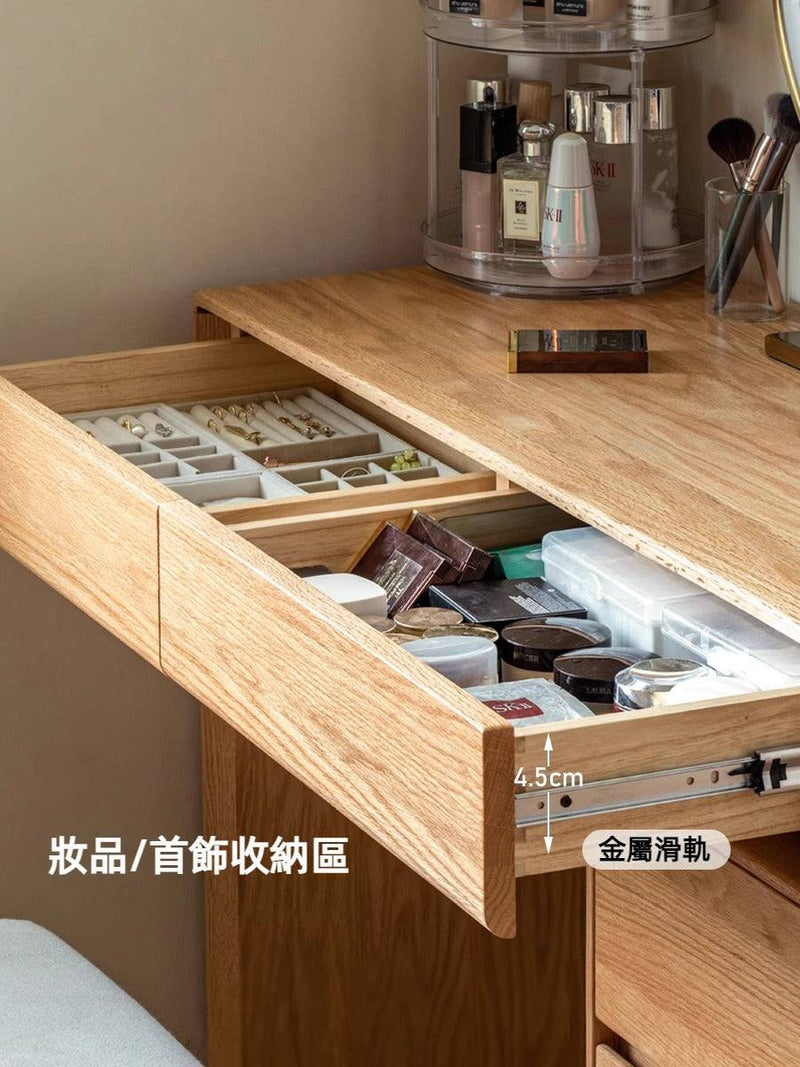 Langley Adjustable Dresser