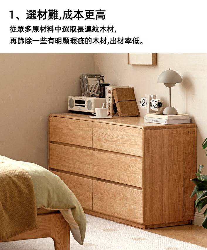 Langley Adjustable Dresser