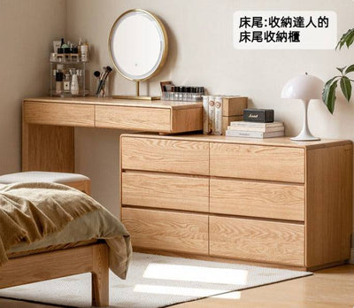 Langley Adjustable Dresser