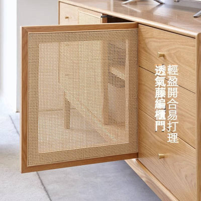 Rattan Bedroom TV Cabinet