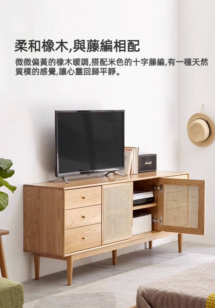 Rattan 卧室電視櫃