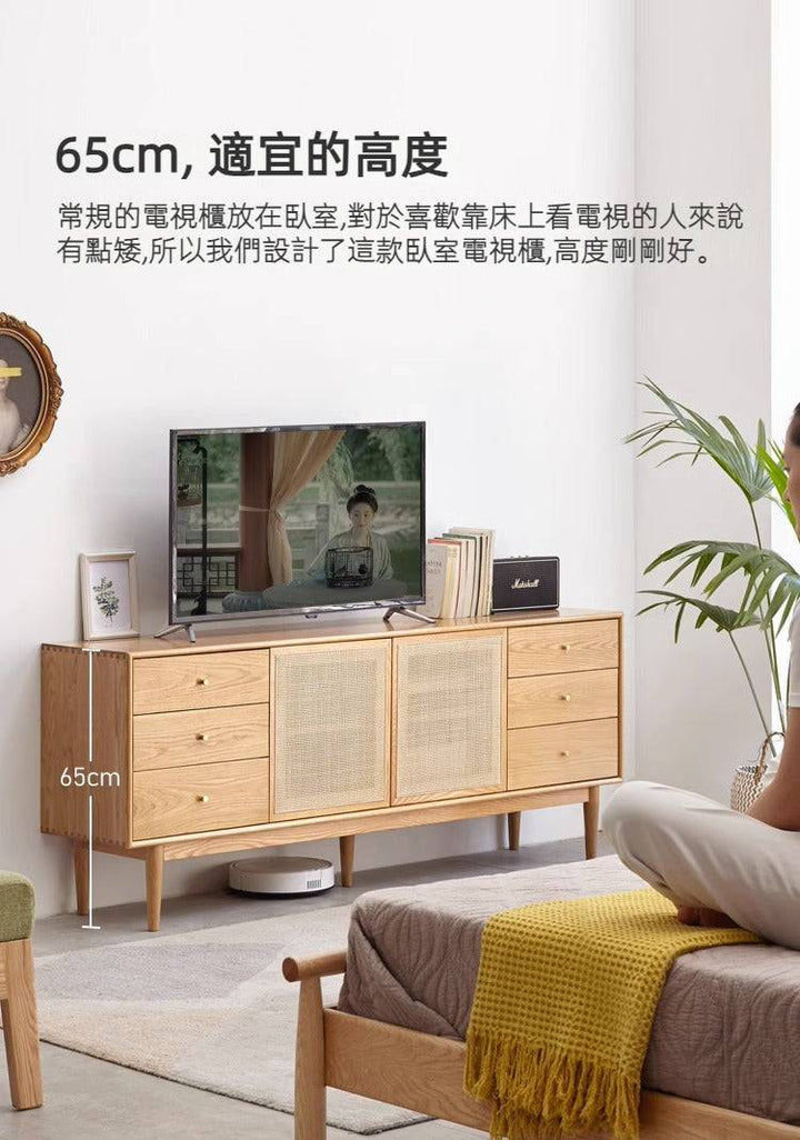 Rattan Bedroom TV Cabinet