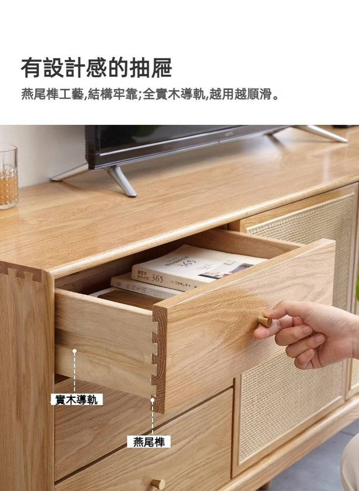 Rattan 卧室電視櫃