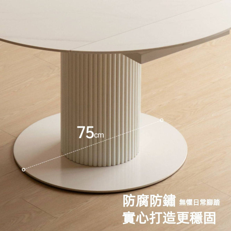 Yaba Round Extendable Dining Table