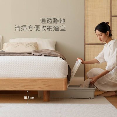 Knight solid wood bed frame with light (can be customized)