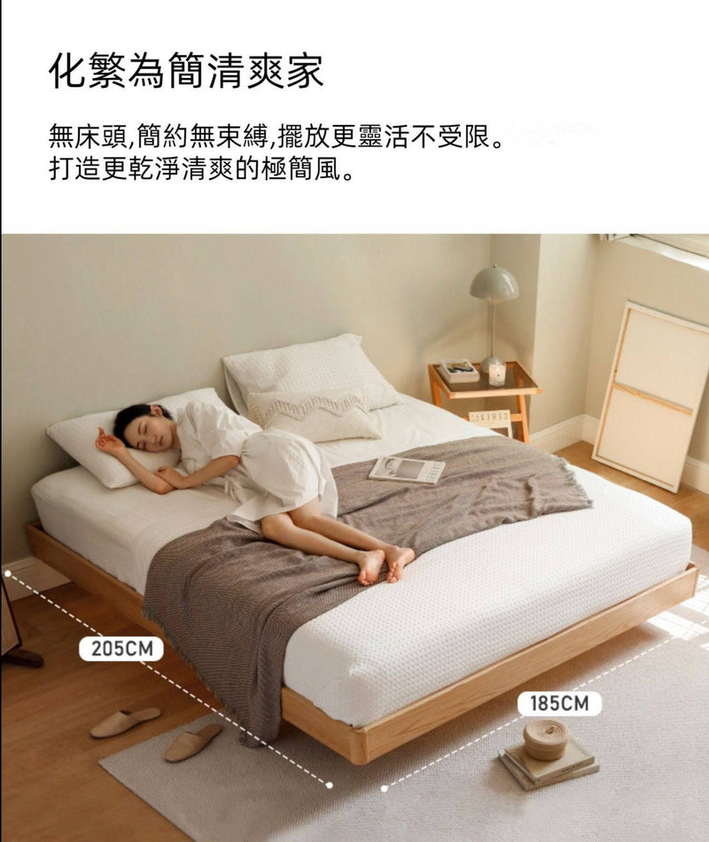 Knight solid wood bed frame with light (can be customized)