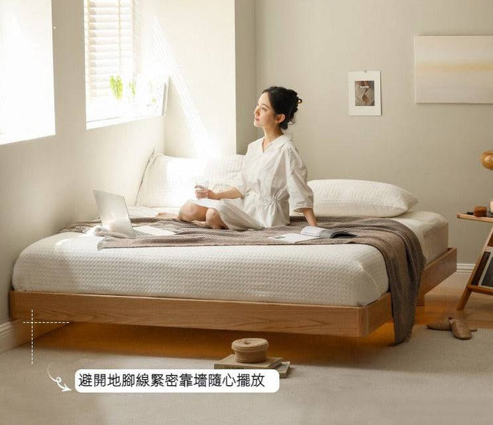 Knight solid wood bed frame with light (Can Tailor Made)