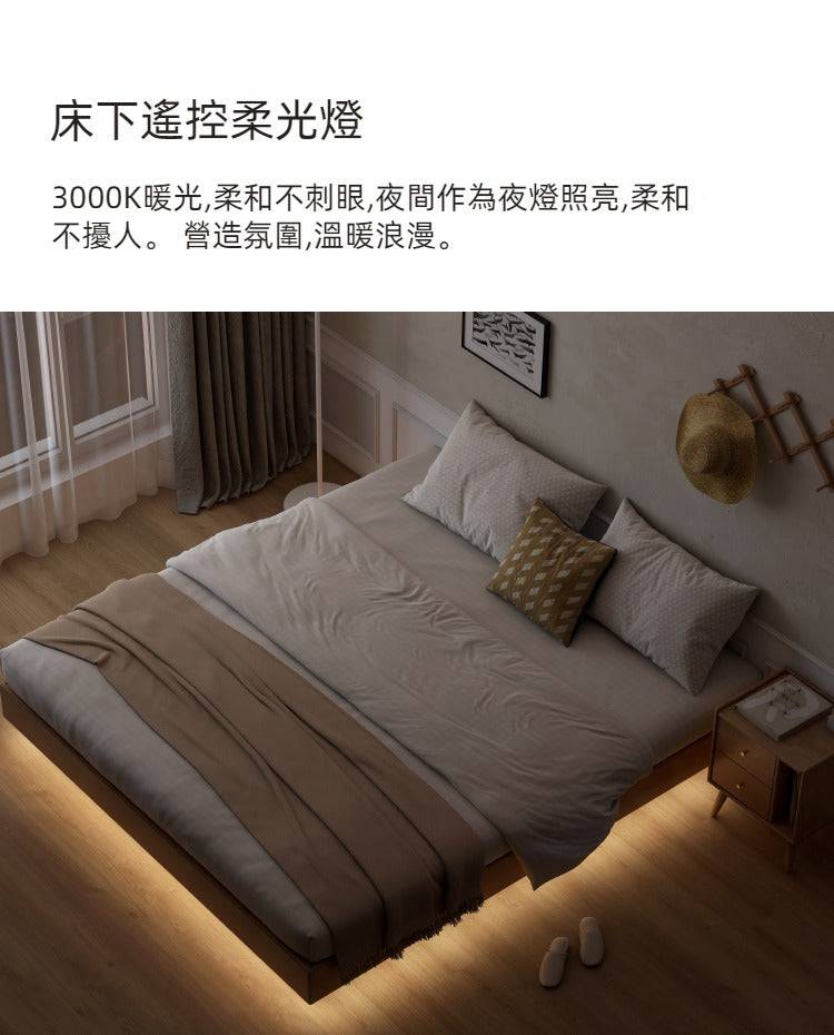 Knight solid wood bed frame with light (Can Tailor Made)