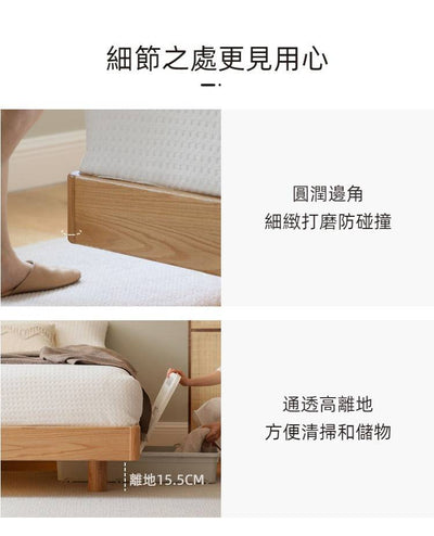 Knight solid wood bed frame with light (can be customized)