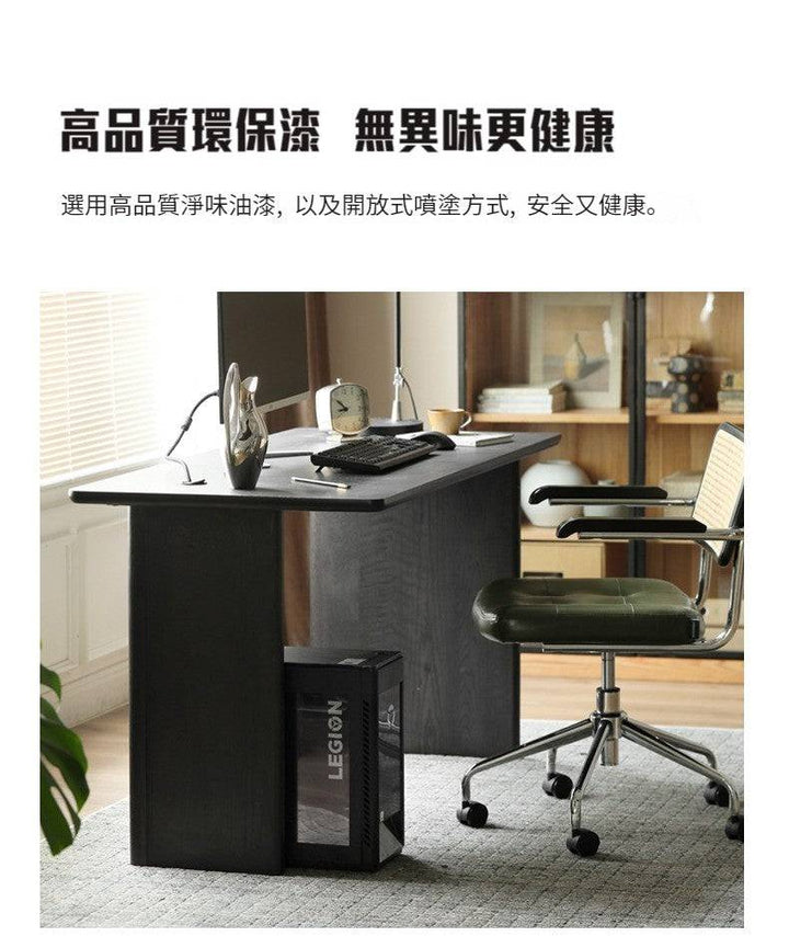 Smoky Dark Office Desk  