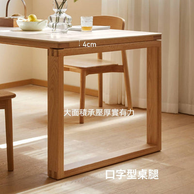 Hvit Stein Dining Table