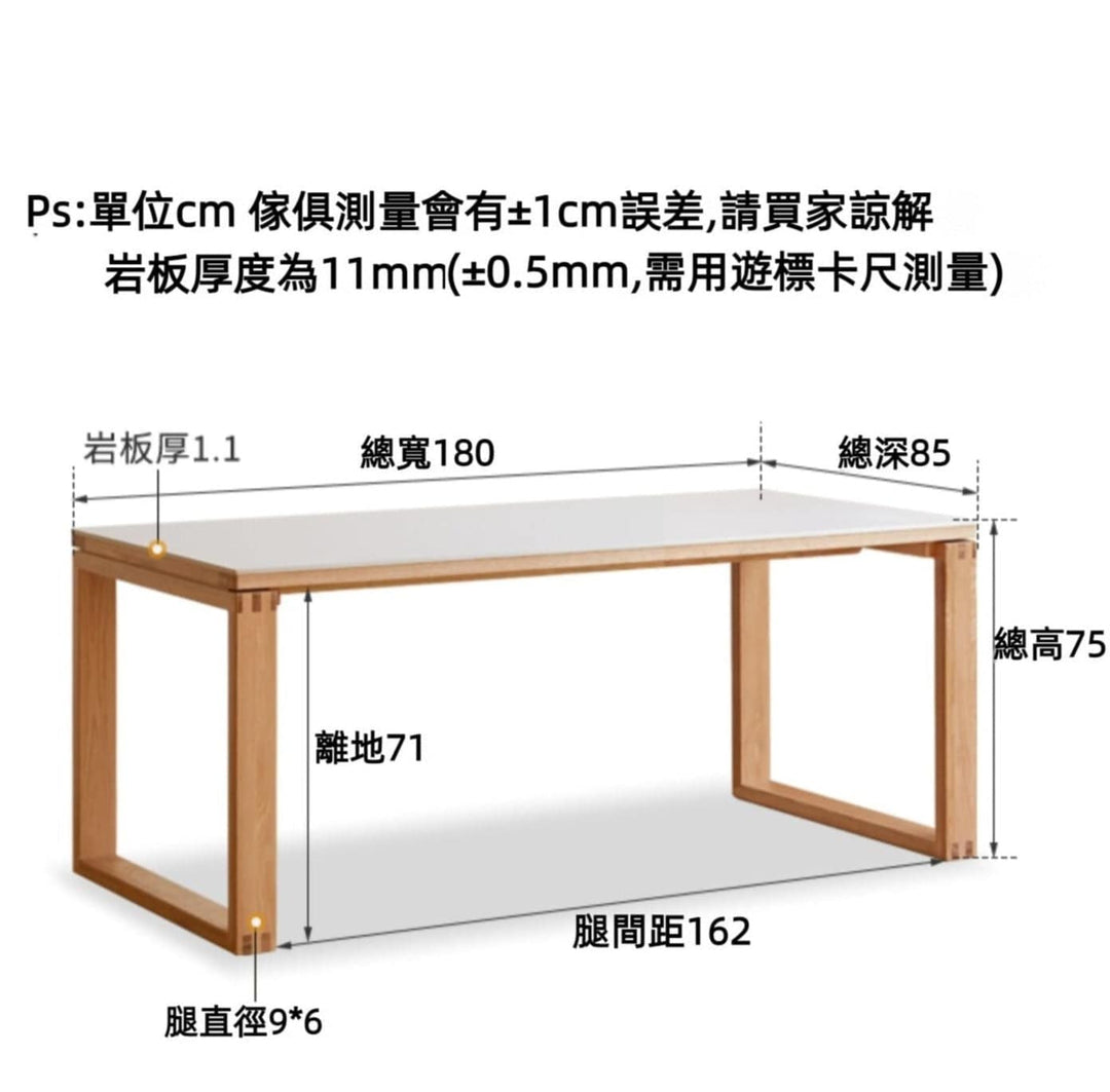 Hvit Stein Dining Table