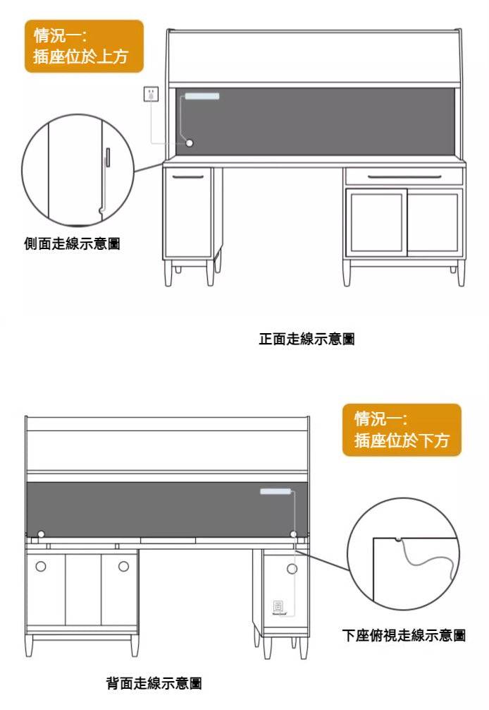 Kirsuber Combination Sideboard