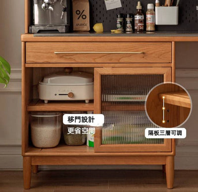 Kirsuber Combination Sideboard