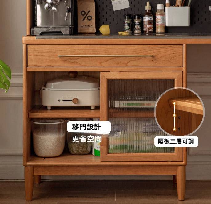 Kirsuber Combination Sideboard