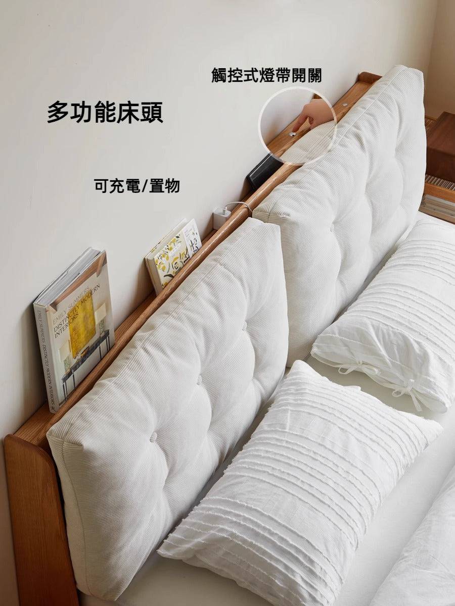 Berlin upholstered storage Bed