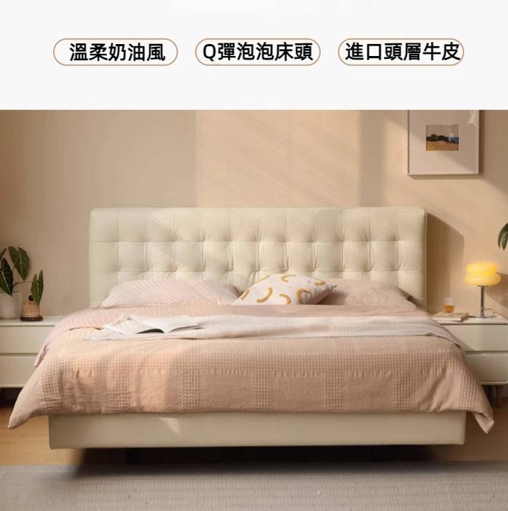 Bubble Creamy Style Leather Bed Frame