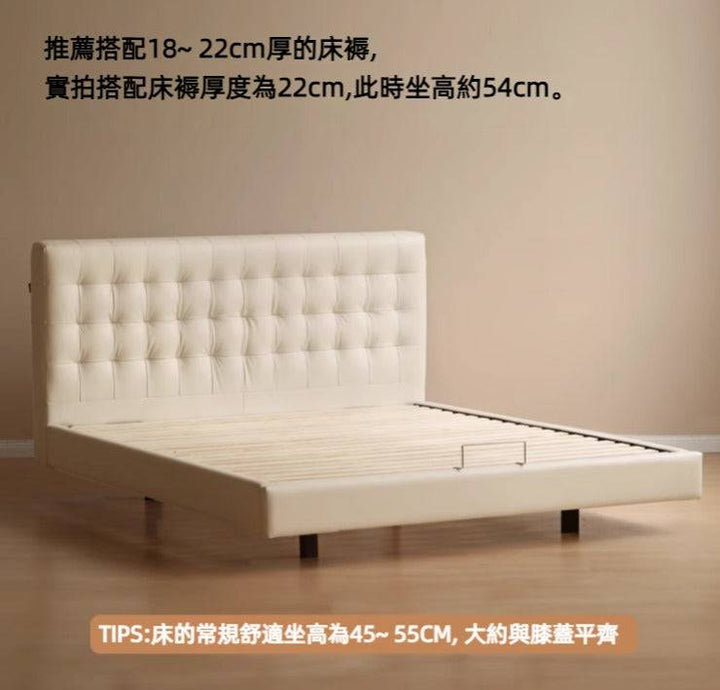 Bubble Creamy Style Leather Bed Frame