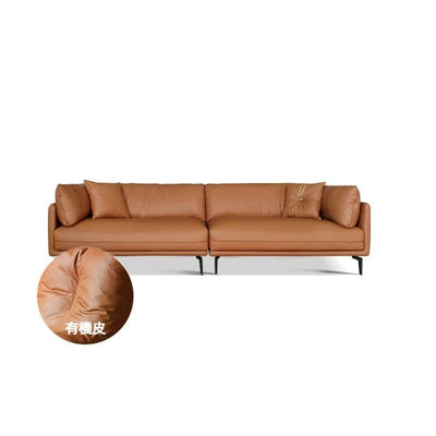 Maddie Leather Sofa