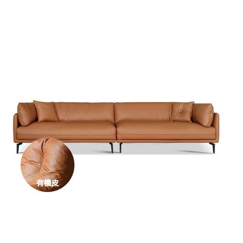 Maddie Leather Sofa