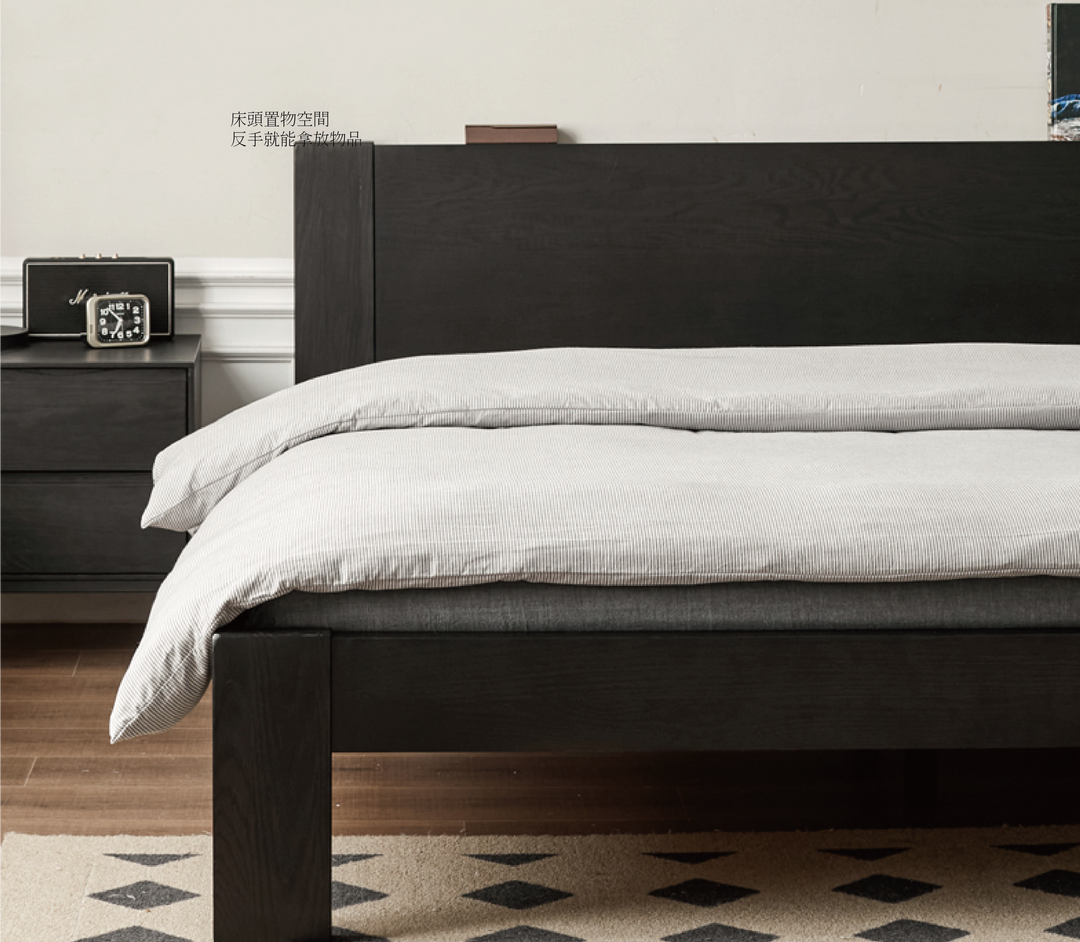 Smoky Dark Wide Board Bed  