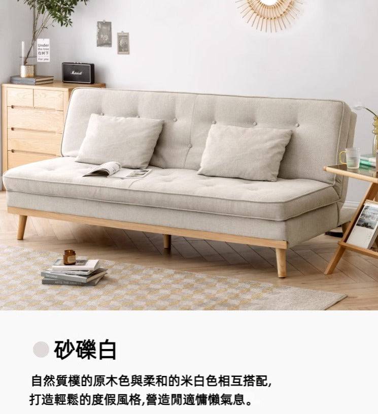 Strekke Sofa Bed