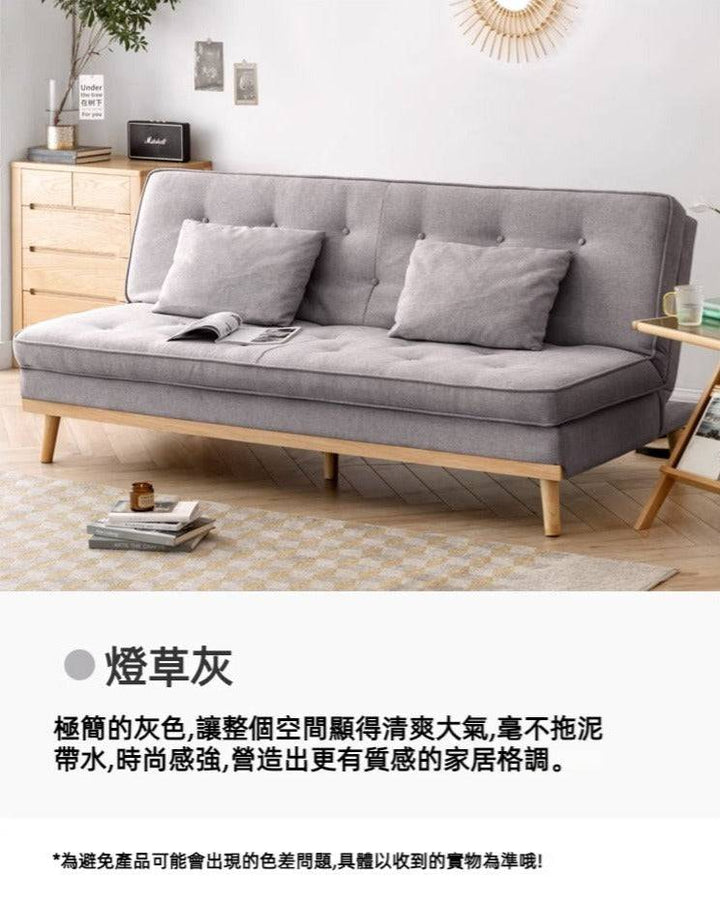 Strekke Sofa Bed