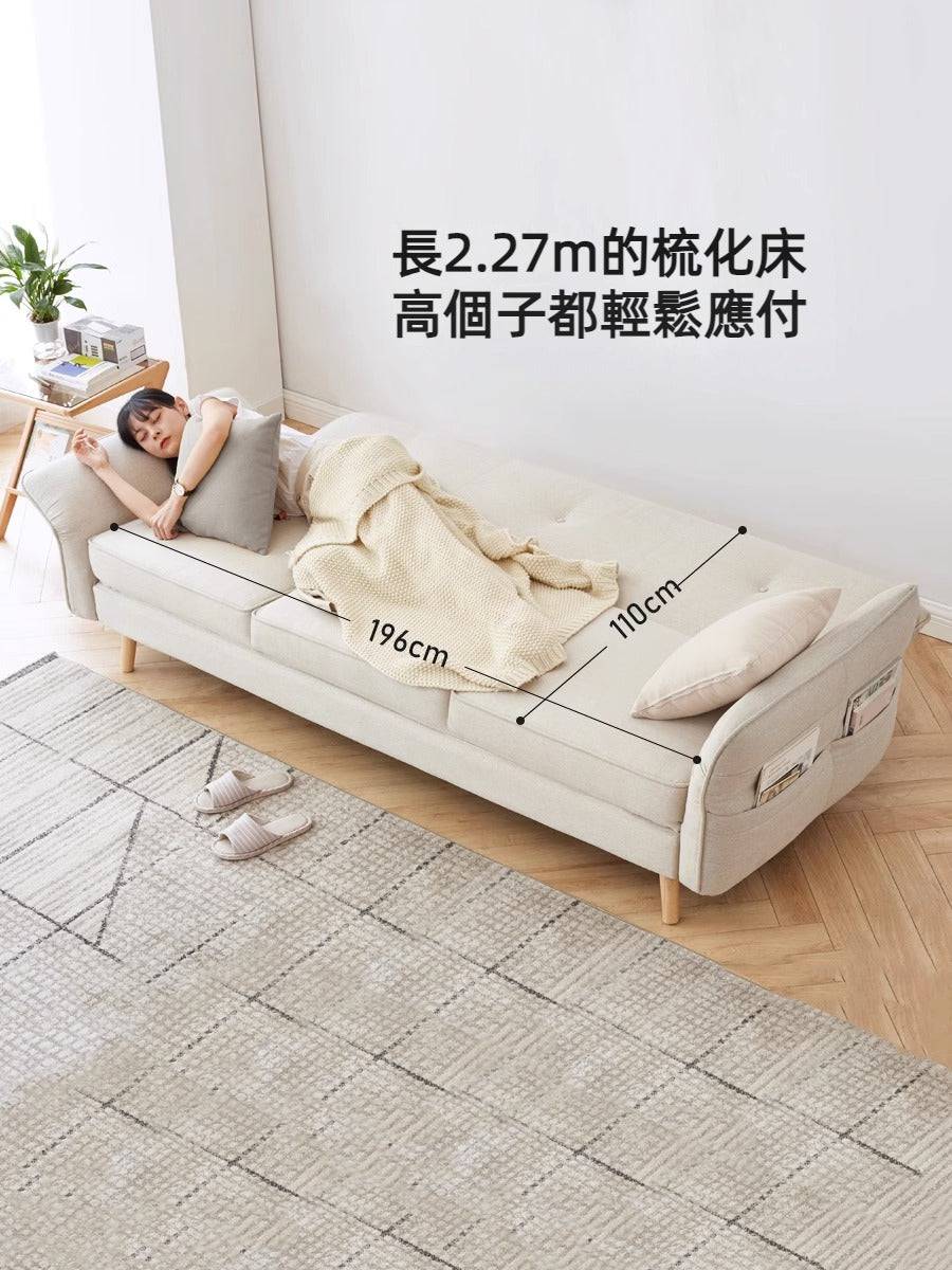 Venner Sofa Bed