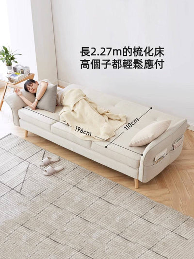 Venner Sofa Bed