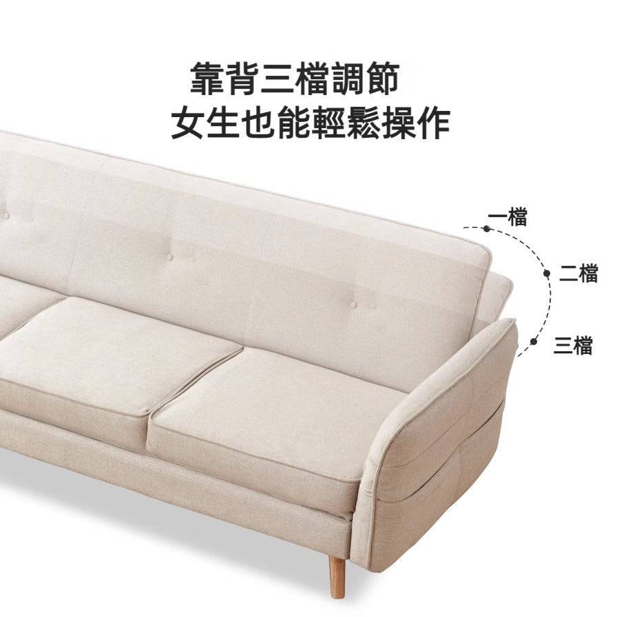 Venner Sofa Bed