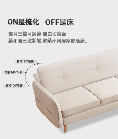 Venner Sofa Bed