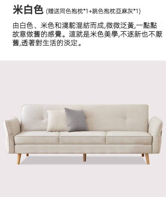 Venner Sofa Bed