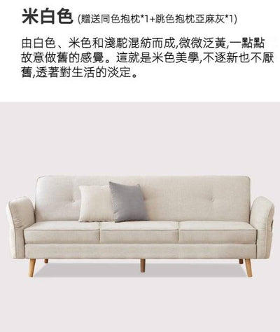 Venner Sofa Bed