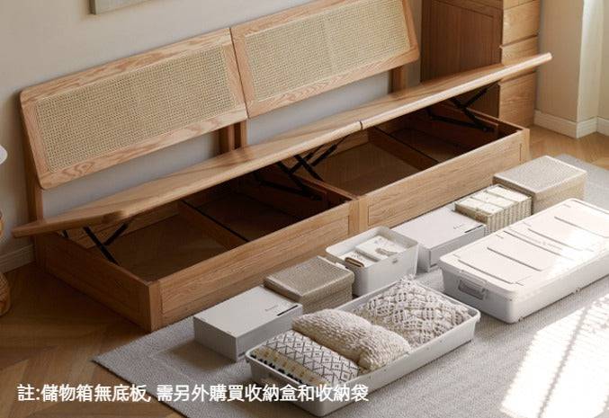 Zen oak storage sofa