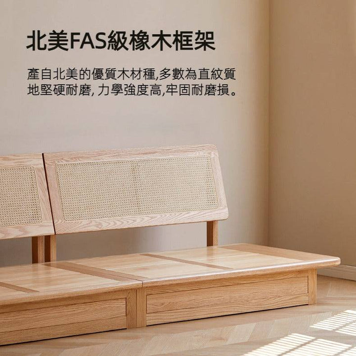 Zen oak storage sofa