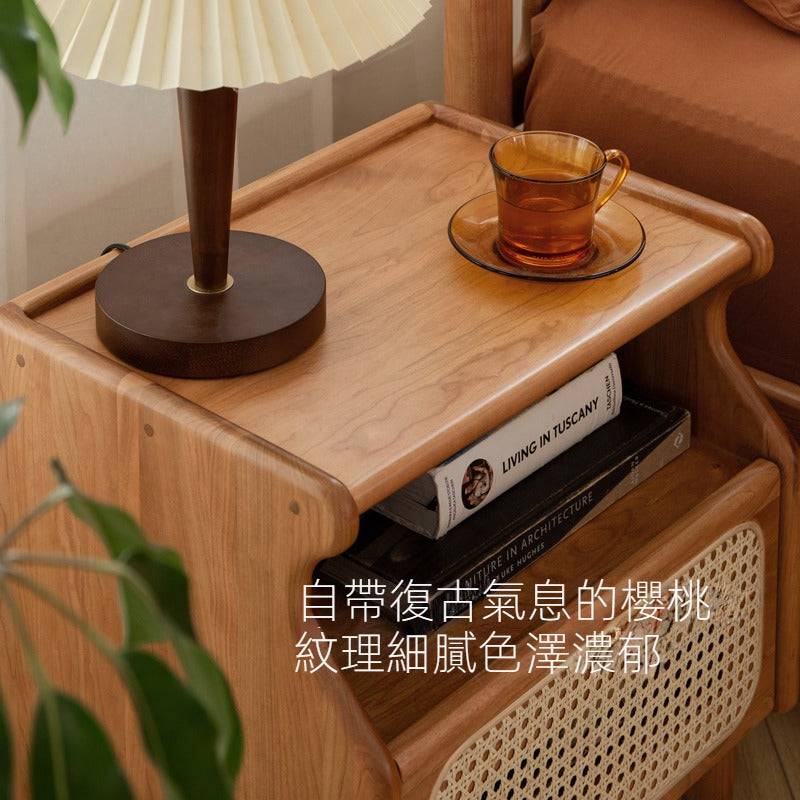 Cherry Rattan Nightstand