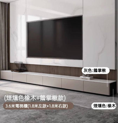 Lyca TV cabinet