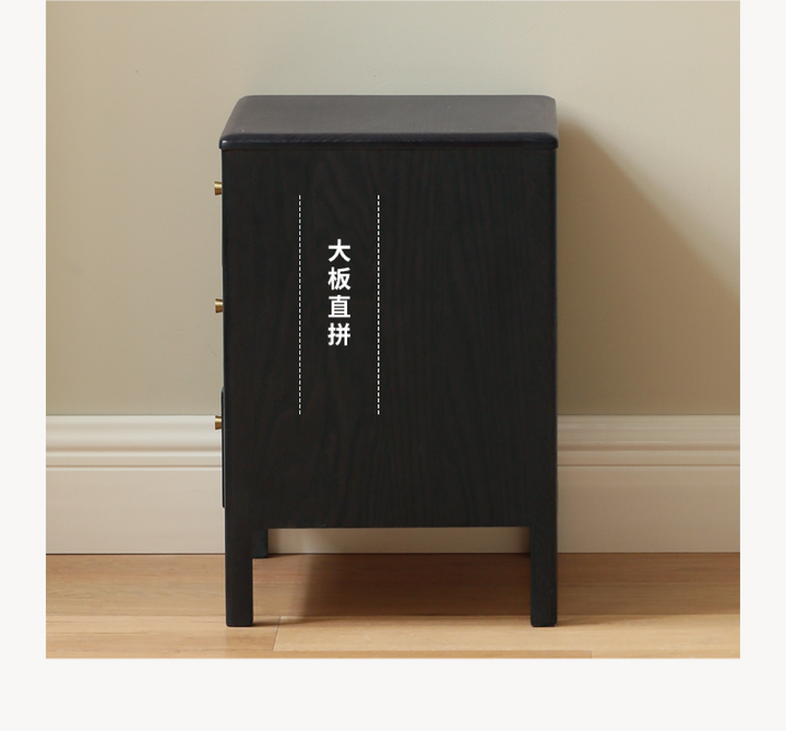 Smoky Dark Bedside Cabinet  