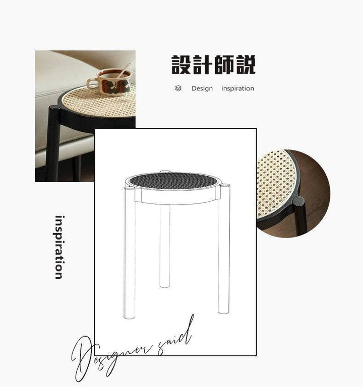 Rattan Round Stool  