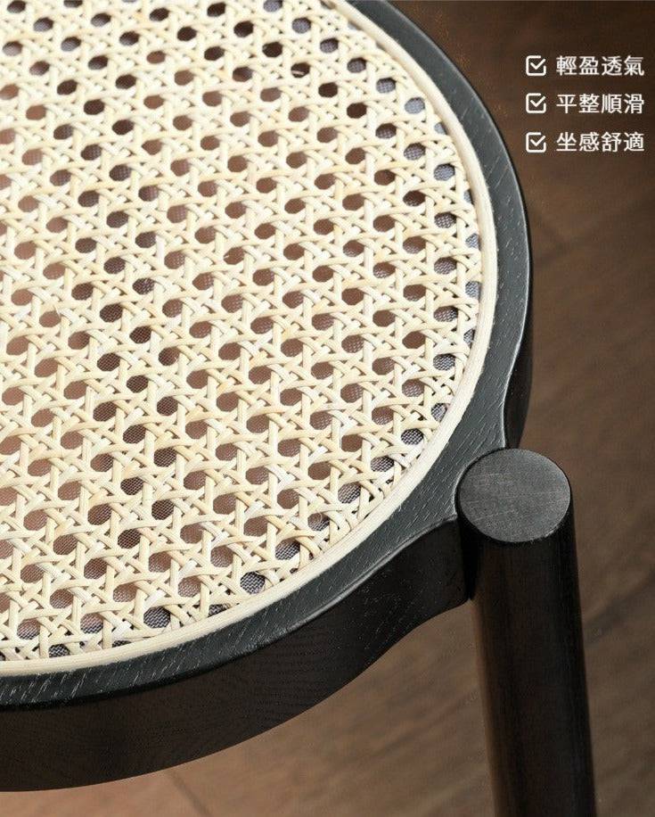 Rattan Round Stool  